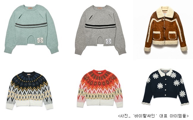 [HiSS*FBZ] 이광재 바이탈싸인, 살아 있다는 증거! 5606-Image